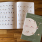 Sequence Collection